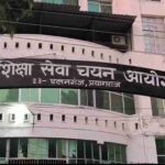 UP Teacher Recruitment 2026: यूपी में सहायक अध्यापक के 12,405 पदों पर भर्ती, आवेदन की अंतिम तिथि बढ़ी