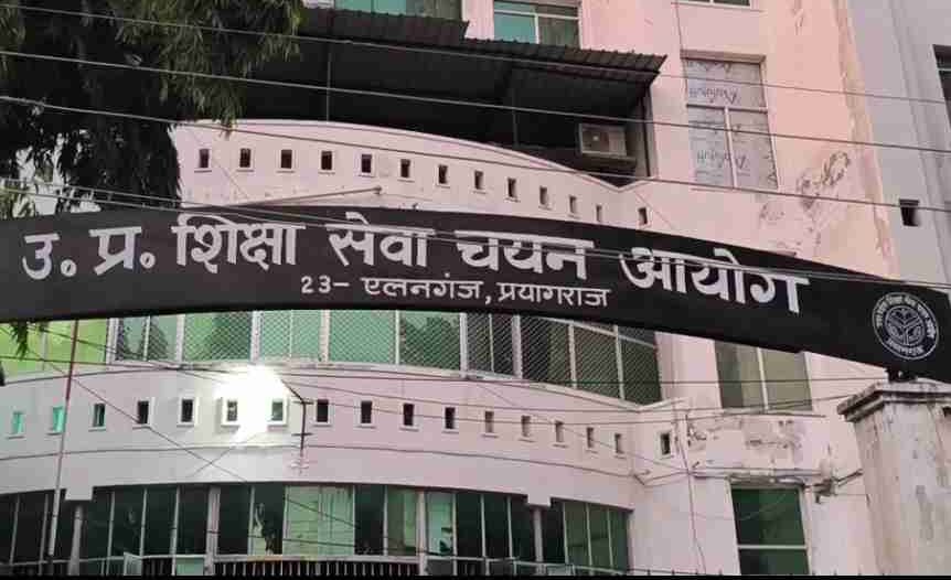 UP Teacher Recruitment 2026: यूपी में सहायक अध्यापक के 12,405 पदों पर भर्ती