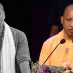 नाना पाटेकर के निधन पर सीएम योगी ने जताया गहरा शोक, बोले- कला जगत के लिए अपूरणीय क्षति