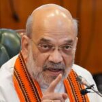 अमित शाह का संकल्प: ‘माओवाद की हर निशानी मिटानी होगी’, नक्सली हिंसा के पीड़ितों के पुनर्वास पर दिया जोर
