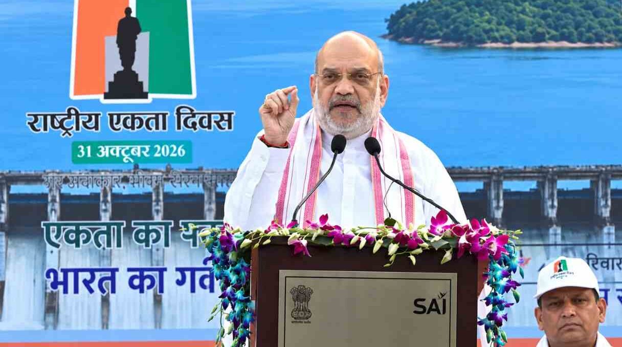 अमित शाह बोले- 1218 दिन में सरदार पटेल ने किया अखंड भारत का निर्माण