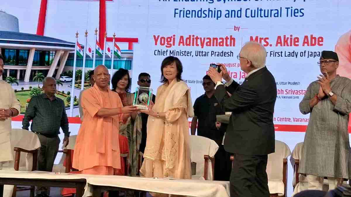 आबे मेमोरियल कॉरिडोर का लोकार्पण