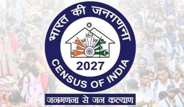 उत्तर प्रदेश जनगणना 2027, 16 से 30 नवंबर तक स्व-गणना