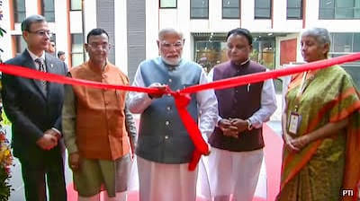 ओडिशा को बड़ी सौगात, पीएम मोदी ने किया RBI के डेटा सेंटर का उद्घाटन