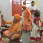 गोरखपुर में CM योगी ने महानवमी पर किया कन्या पूजन, कन्याओं के पैर धोकर दिया नारी सम्मान का संदेश