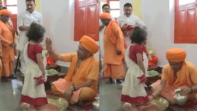 गोरखपुर में सीएम योगी ने महानवमी पर किया कन्या पूजन