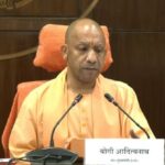 परीक्षा की शुचिता और अभ्यर्थियों की सुविधा सर्वोच्च प्राथमिकता, सीएम योगी ने दिए सख्त निर्देश