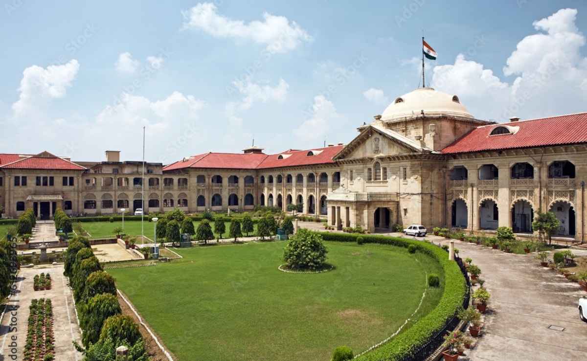 पीसीएस भर्ती के अंतिम परिणाम पर रोक बरकरार