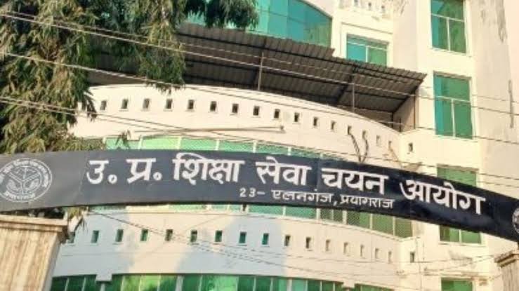 प्रधानाचार्य के 1475 और प्रधानाध्यापक के 1172 पदों पर भर्ती शुरू