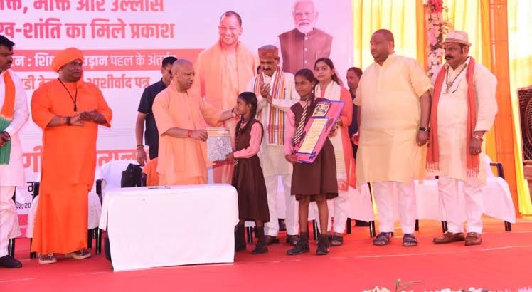 बेटी बचाओ से नारी शक्ति वंदन तक, बलरामपुर में बोले CM योगी