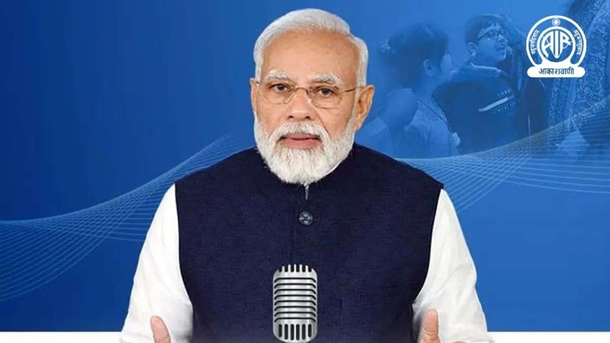 मन की बात के 12 साल पूरे, पीएम मोदी बोले- यह सफर किसी तीर्थयात्रा से कम नहीं