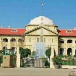 यूपी के बेसिक स्कूलों के सभी शिक्षकों के प्रमाणपत्रों की होगी जांच, इलाहाबाद हाईकोर्ट सख्त