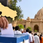 यूपी में 23 अक्टूबर को इन कर्मचारियों को मिलेगी छुट्टी, विधान परिषद चुनाव में वोट डालने के लिए शासन की मंजूरी