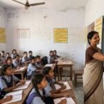 यूपी में डेढ़ लाख से अधिक शिक्षकों की नियुक्ति से डिग्री तक होगी जांच, STF भी करेगी दस्तावेजों का सत्यापन