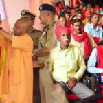 योगी सरकार का बड़ा तोहफा: यूपी के 68 हजार ग्राम प्रहरियों का मानदेय बढ़ा, मिलेगा 5 लाख का आयुष्मान कार्ड और मोबाइल!