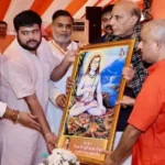 राजनाथ सिंह अयोध्या पहुंचे, बोले- संस्कृत सिर्फ भाषा नहीं, ज्ञान-विज्ञान का महासागर है