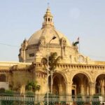 लखनऊ खंड स्नातक चुनाव में त्रिकोणीय मुकाबला तय, भाजपा-सपा-बसपा प्रत्याशियों ने दाखिल किए पर्चे