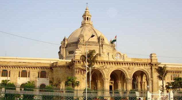 लखनऊ खंड स्नातक चुनाव में त्रिकोणीय मुकाबला तय