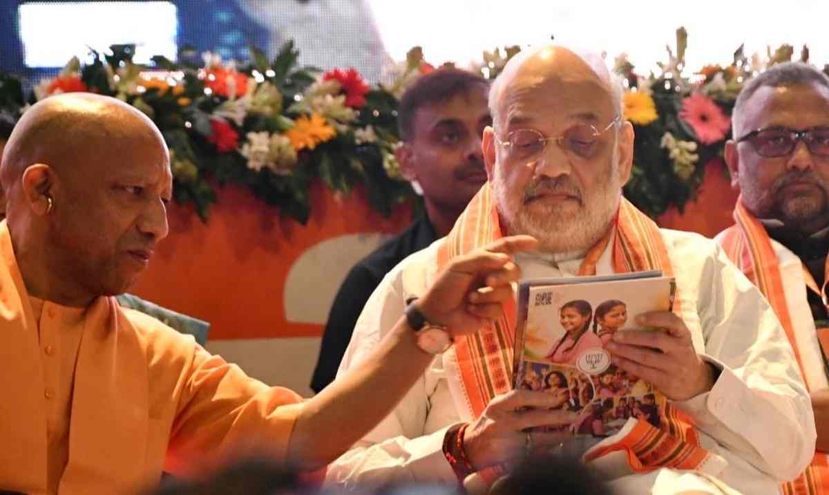 लखनऊ में अमित शाह का बड़ा ऐलान