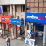 लगातार तीन दिन बंद रहेंगे बैंक, चेक करें आपके शहर में कब-कब नहीं खुलेंगी शाखाएं