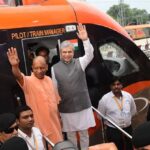 बनारस से दिल्ली का सफर 9 घंटे 20 मिनट में होगा पूरा, वंदे भारत स्लीपर को CM योगी ने दिखाई हरी झंडी