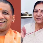 विजयादशमी पर सीएम योगी और राज्यपाल आनंदीबेन पटेल की शुभकामनाएं, बोले- सत्य और धर्म की ही होती है जीत