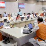 1.70 लाख से अधिक शिक्षणेत्तर कर्मचारियों को कैशलेस इलाज का तोहफा, योगी कैबिनेट ने दी मंजूरी