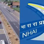 हाईवे पर गंदा टॉयलेट दिखे तो ऐसे पाएं ₹1,000 का इनाम, NHAI की योजना 30 जून 2027 तक बढ़ी